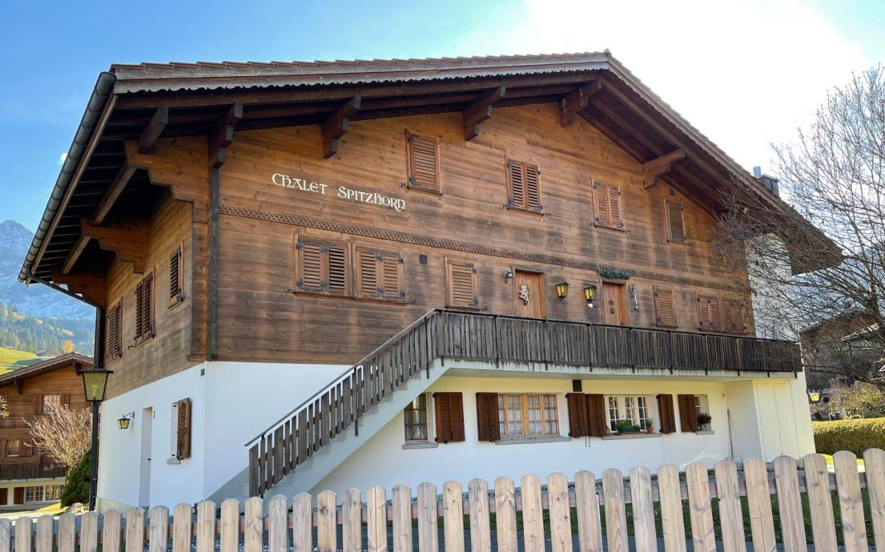 Chalet Spitzhorn - Your Peak Getaway - Private Terrasse & Gratis Parkplatz 그체이 외부 사진